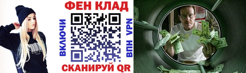 магазин продажи наркотиков  Онега  кракен маркетплейс  Amphetamine Розовый 