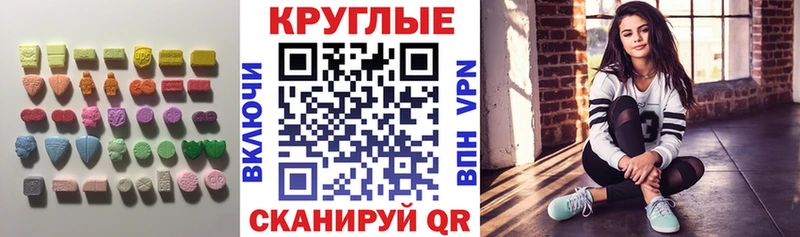 магазин    Онега  Экстази louis Vuitton 