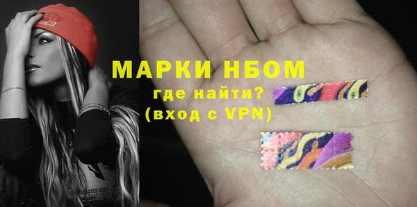 наркотики Мегион