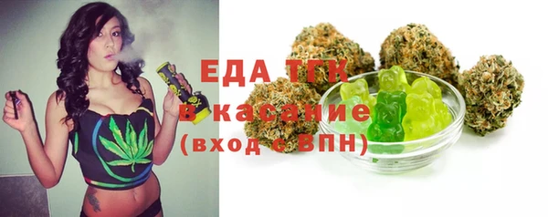 наркотики Мегион