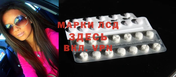 мефедрон мука Майский