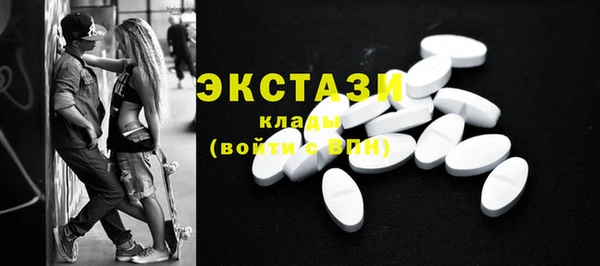 наркотики Мегион