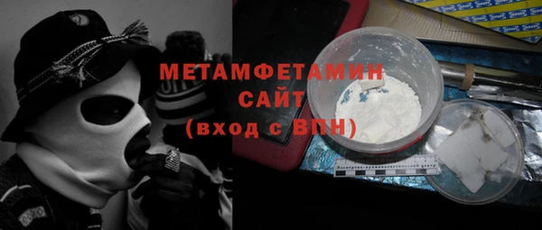 не бодяженный Медногорск