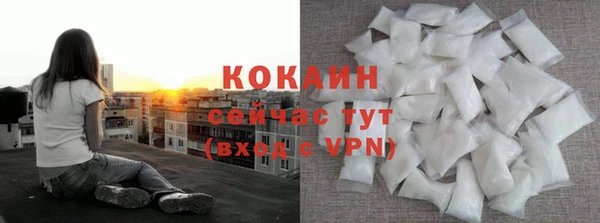 не бодяженный Медногорск