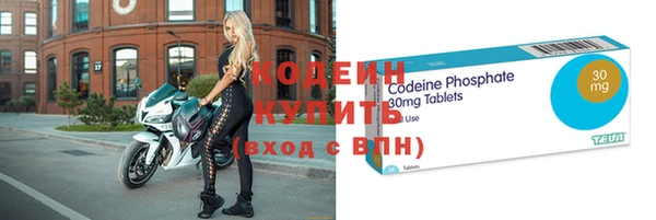 не бодяженный Медногорск