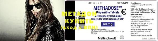 не бодяженный Медногорск
