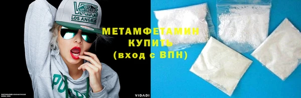 наркотики Мегион