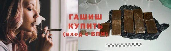 наркотики Мегион