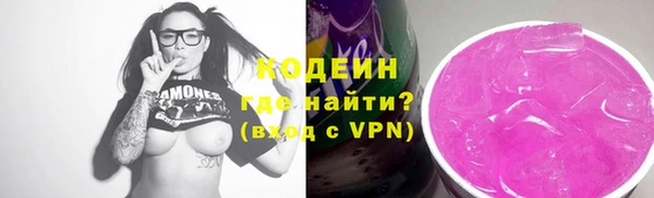 не бодяженный Медногорск