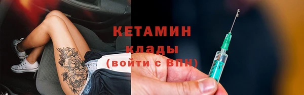 наркотики Мегион