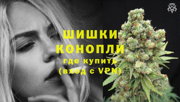не бодяженный Медногорск