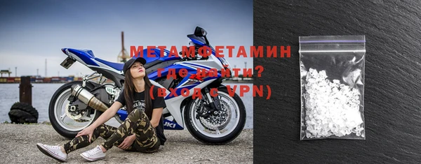не бодяженный Медногорск