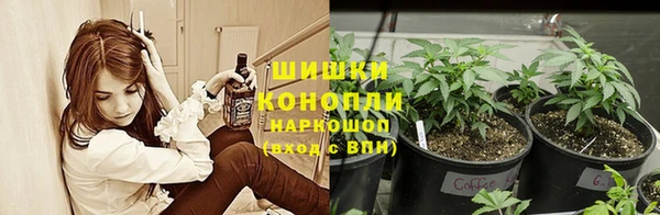 наркотики Мегион