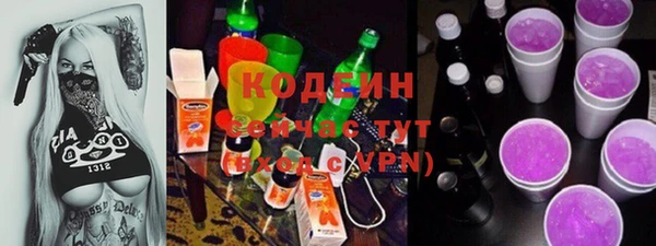 не бодяженный Медногорск