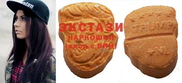 наркотики Мегион