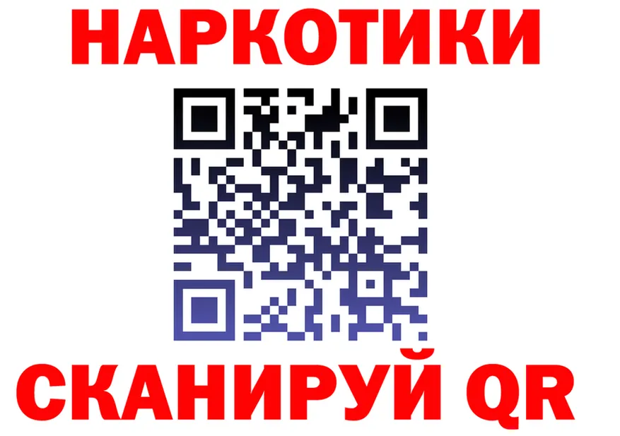 А ПВП СК зеркало площадка МЕГА Онега