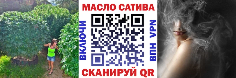 omg маркетплейс  купить  цена  Онега  ТГК жижа 